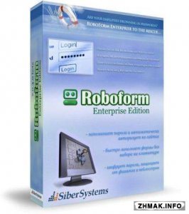  AI RoboForm Enterprise 7.9.9.1 