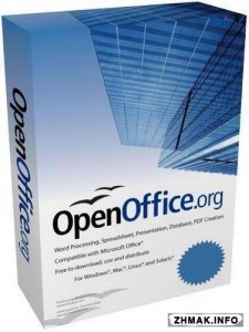  Apache OpenOffice 4.1.1 + Portable 