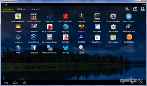  BlueStacks HD App Player Pro v0.9.1.4057 Mod + Root + SDCard (Android 4.4.2 Kitkat) 