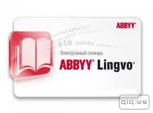  ABBYY Lingvo Dictionaries 4.1.8.0 -   