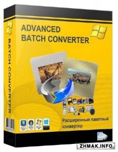  Advanced Batch Converter 7.95 