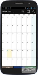  Business Calendar Pro v1.4.7.3 (2014|Rus) Android 