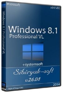  Windows 8.1 Pro VL+ systemsoft by sibiryak-soft v.26.08 (x86/x64/2014/RUS) 
