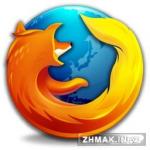  Mozilla Firefox 32.0 Final + Portable 
