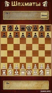  Chess () v2.11 