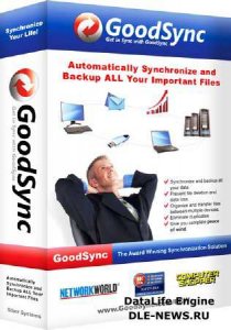  GoodSync Enterprise 9.9.6.0 + Portable [MUL | RUS] 