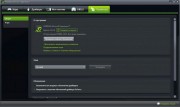  NVIDIA GeForce Experience 2.2.2.0 Final (2015/ML/Rus) 