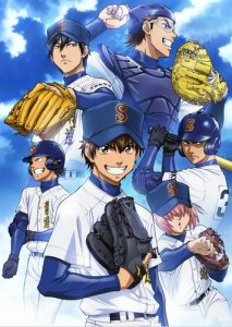    /   /    /   / Diamond no Ace 