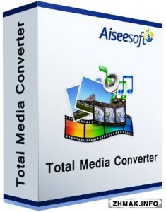  Aiseesoft Total Media Converter 8.0.10 + Русификатор 