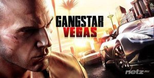  Gangstar Vegas v.1.7.1b  (2015/Rus/Android) 