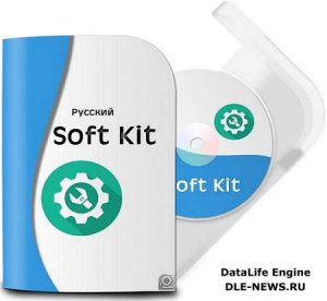 Soft Kit 1.1.6 (Rus) 