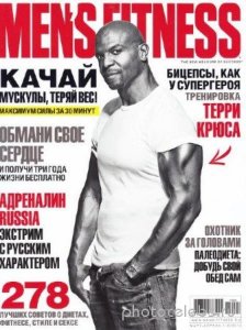  Men's Fitness №1-2 (март-апрель 2015) Россия 