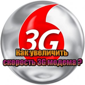     3G  (2015) WebRip 