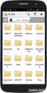  ASTRO File Manager with Cloud PRO v4.6.0.4-20150304223716 