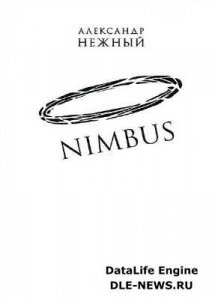    - Nimbus () 