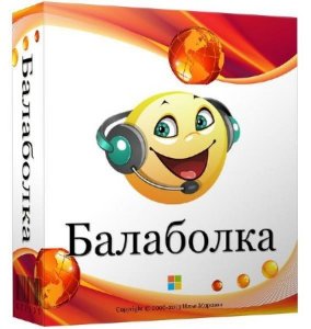  Balabolka 2.10.0.578 + Portable 