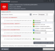  Comodo Internet Security Premium / Firewall / Antivirus 2015 v.8.2.0.4508 Final (ML/Rus) 