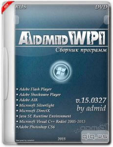  AdmidWPI v.15.0327 (RUS/2015) 