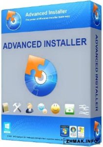  Advanced Installer Architect 12.0 
