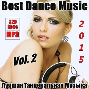  Best Dance Music Vol. 2 (2015) 