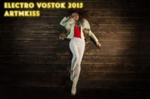  Electro Vostok (2015) 