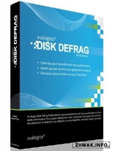  Auslogics Disk Defrag Pro 4.6.0.0 DC 07.04.2015 + Русификатор 