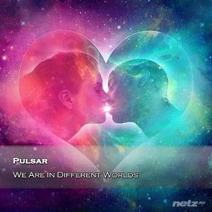  Pulsar — We Are In Different Worlds (Мы находимся в разных мирах) (2015) FLAC/MP3 