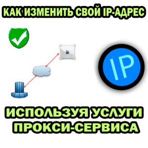     ip-   - (2015) WebRip 