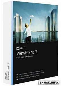  DxO ViewPoint 2.5.4 Build 46 