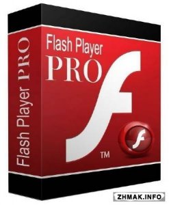  Flash Player Pro 6.0 DC 18.04.2015 + Русификатор 