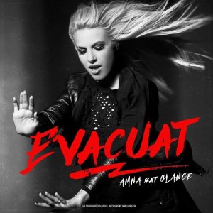  Amna feat. Glance - Evacuat (Remixes) 2015 