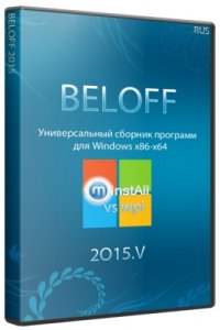  BELOFF 2O15.V minstall vs wpi (2015/RUS) 