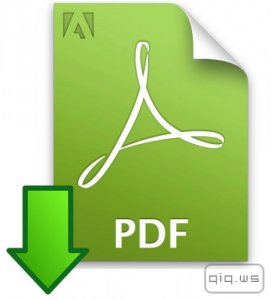  Amacsoft PDF Creator 2.1.12 Final 