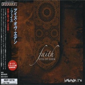  Eyes Of Eden - Faith [Japanese Edition] (2008) 