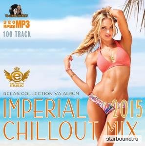 Imperial Chillout Mix (2015)