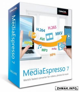  CyberLink MediaEspresso Deluxe 7.0.6423.58133 Retail +  