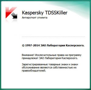  Kaspersky TDSSKiller 3.0.0.44 (2015) RUS 