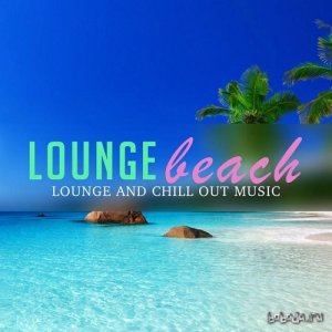  Lounge Beach (2015) 