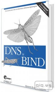  DNS  BIND.    . 5-  /  .,  . / 2008 (PDF-eBook , DjVu, ePub, FB2) 