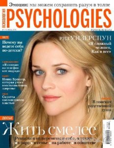  Psychologies 110 ( 2015) 