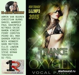 Trance Oxigen Vocal Party (2015)