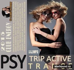 Trip Active Psy Trance (2015)