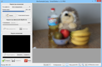  SmartDeblur 2.3 PRO RePack + Portable ML/RUS 