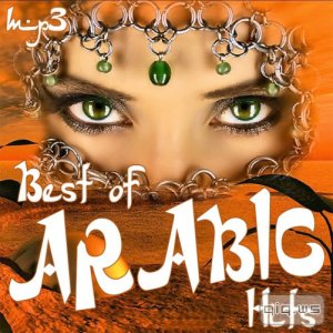  Best Of Arabic Hits (2015) 