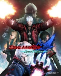  Devil May Cry 4: Special Edition (2015/ENG/MULTi5/RePack  SEYTER) 