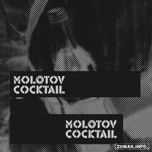  Christian Cambas - Molotov Cocktail 190 (2015-06-24) 