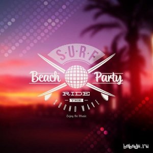  Ibiza Dance Party Beach Party (2015) 