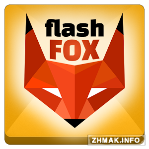  FlashFox Pro - Flash Browser v39.0 (Android) 