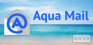  Aqua Mail Pro v1.5.9.4 Final Patched 