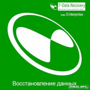  7-Data Recovery Suite 3.4 Enterprise 
